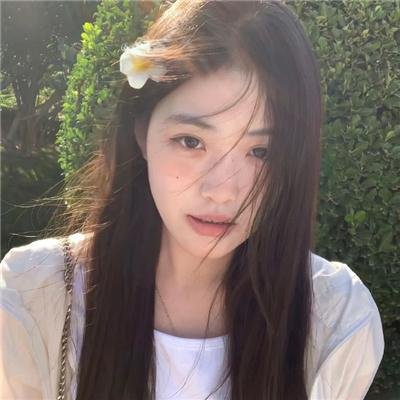 生活万岁
