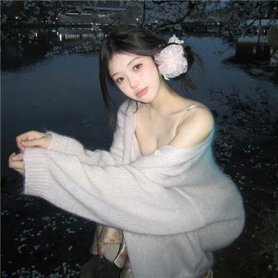 兔儿爷