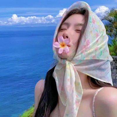 成为你